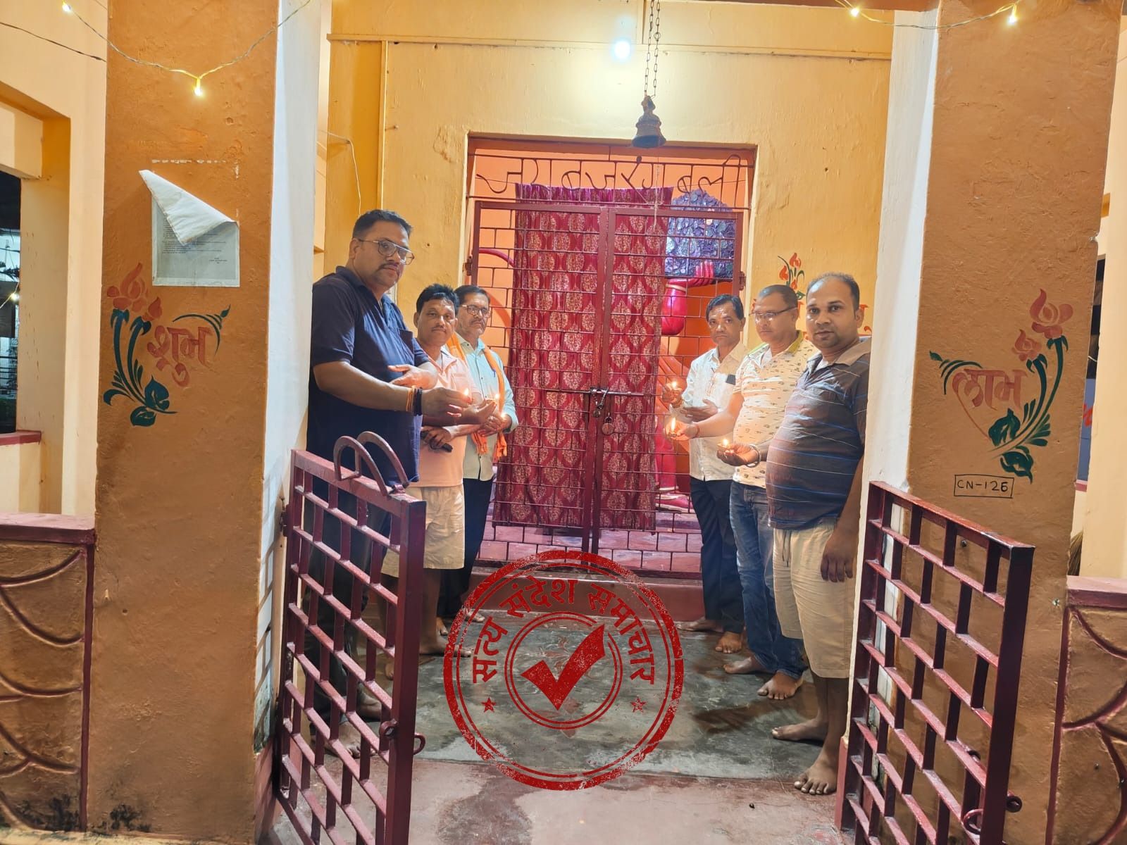 सिमडेगा के वीरू मंडल में प्रधानमंत्री नरेंद्र मोदी के जन्मदिन पर ऐतिहासिक दीपोत्सव विभिन्न मंदिरों में दीप जलाकर की गई दीर्घायु की कामना