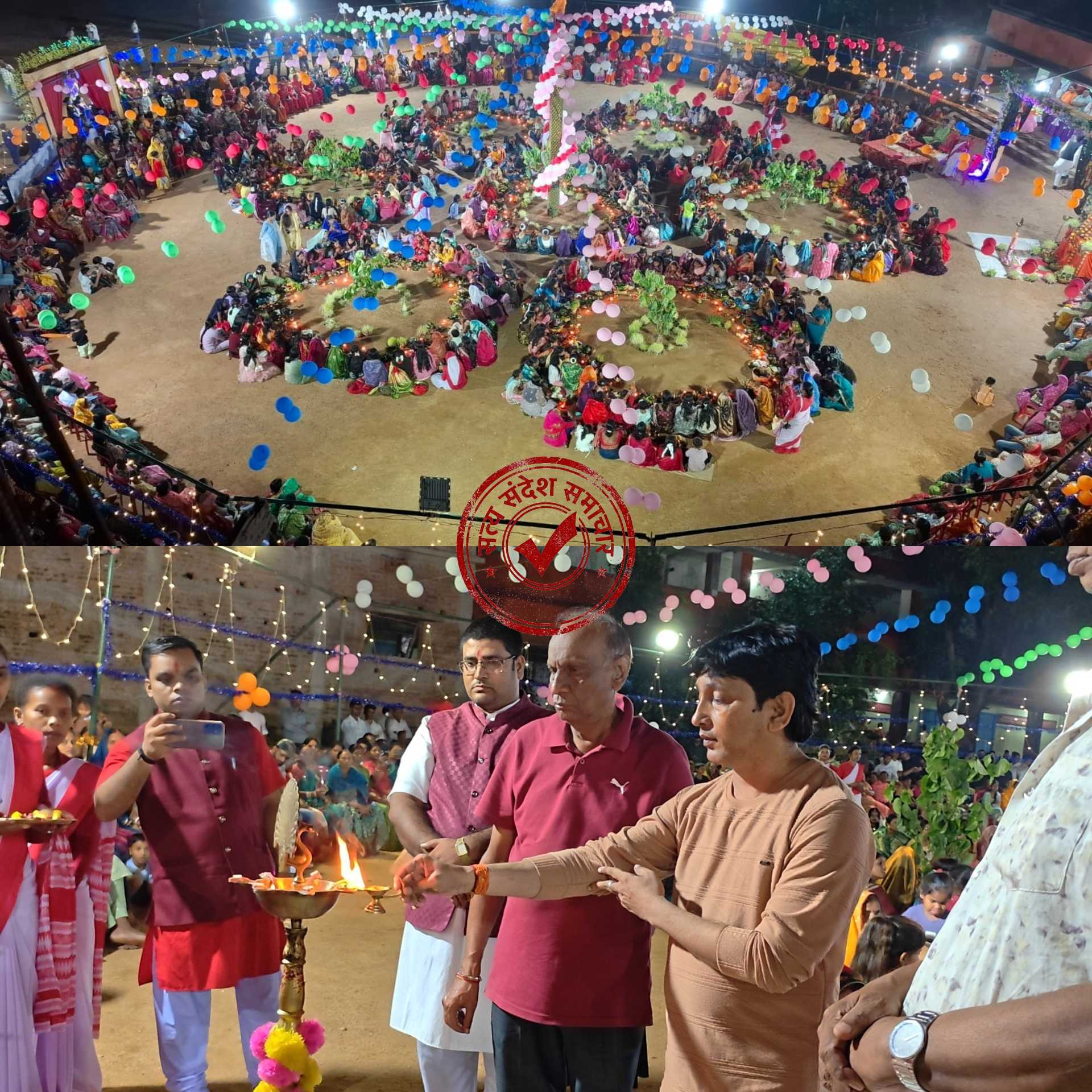 भादो एकादशी पर सरस्वती शिशु विद्या मंदिर सलडेगा में करम पूजा महोत्सव आयोजित