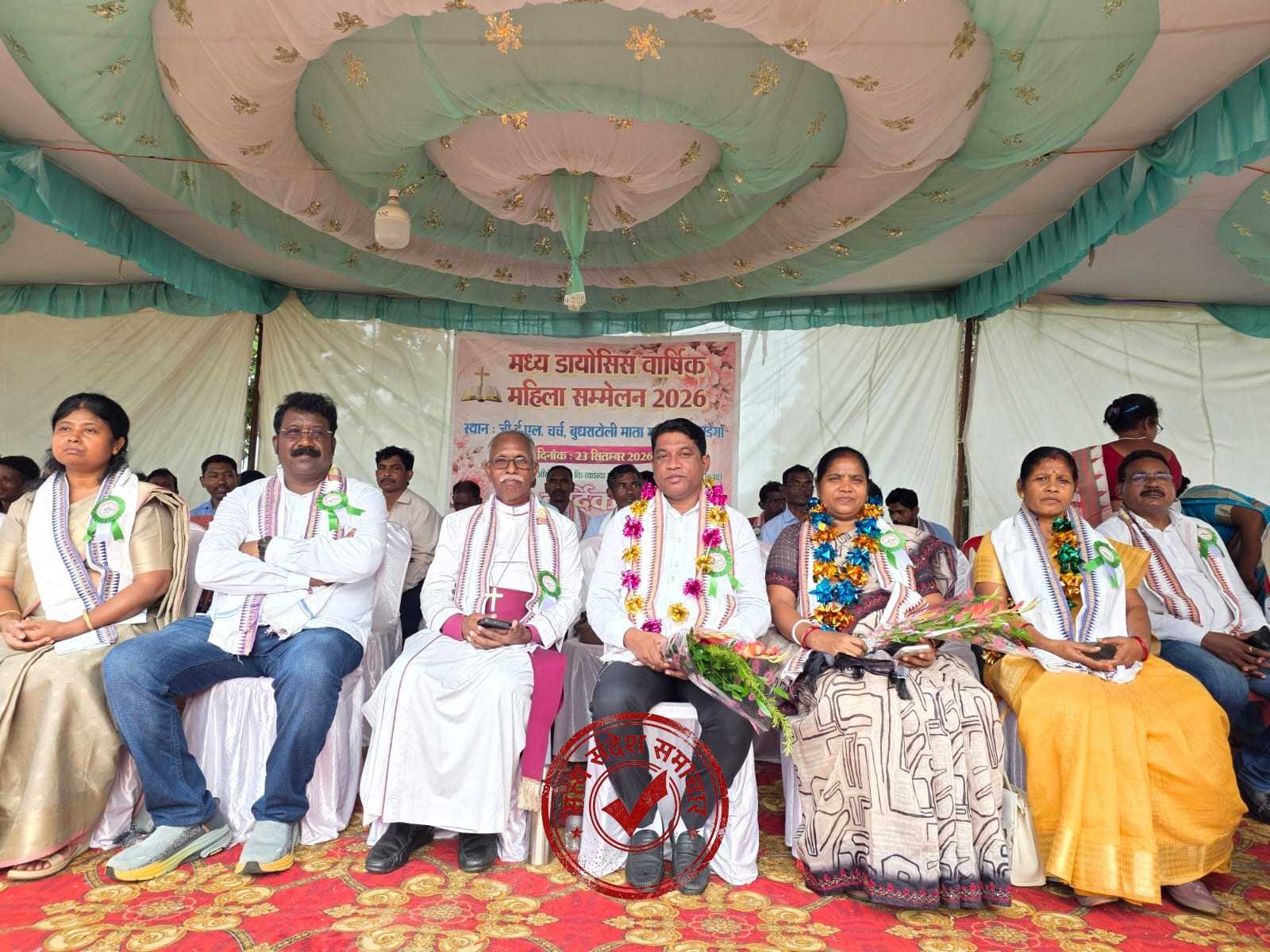 महिलाओं की भागीदारी से मजबूत होगा समाज विधायक भूषण बाड़ा ने शिक्षा स्वास्थ्य और रोजगार पर दिया जोर