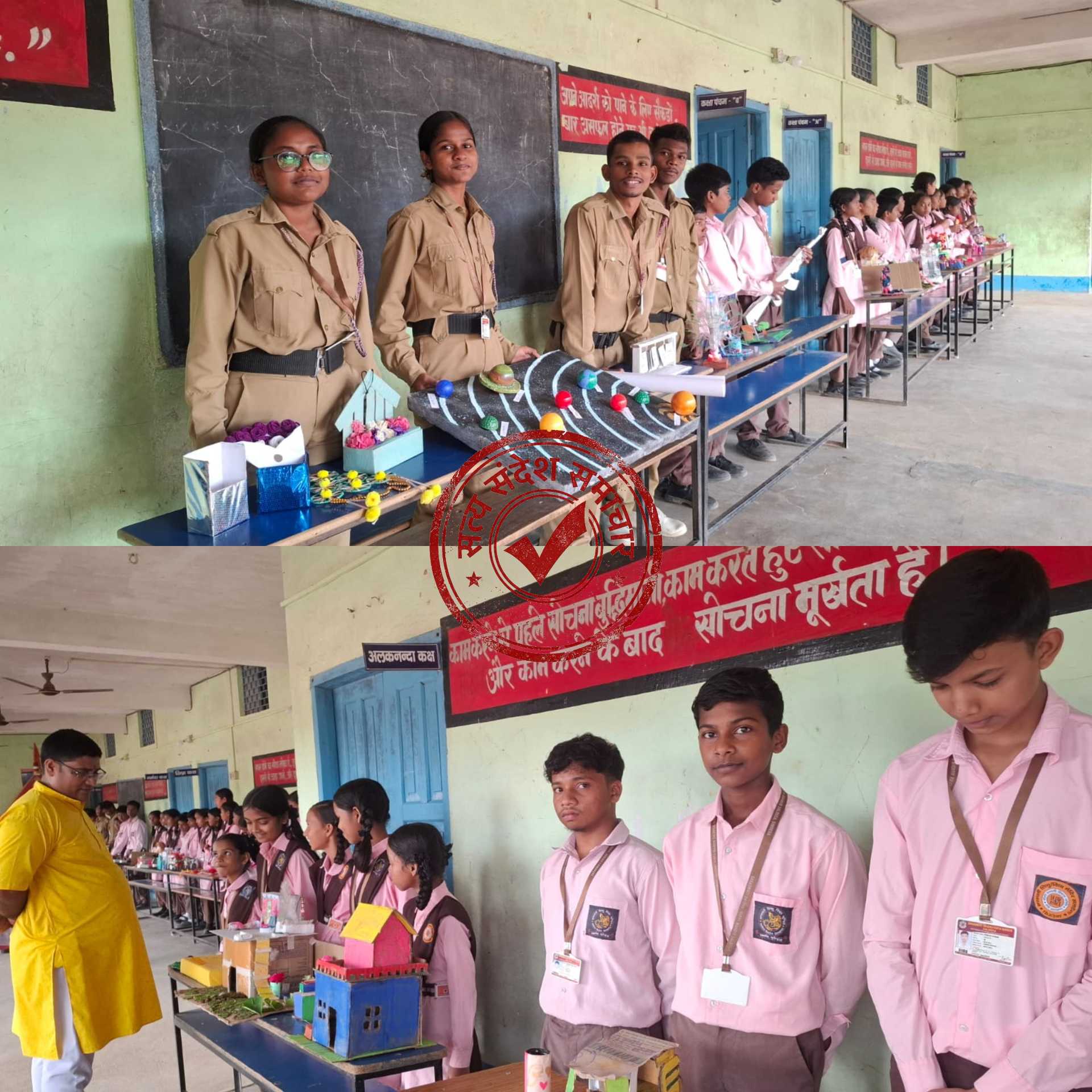 सलडेगा में ‘कबाड़ से जुगाड़’ ने दिखाई विद्यार्थियों की रचनात्मकता, स्वच्छता अभियान से दिया सेवा का संदेश
