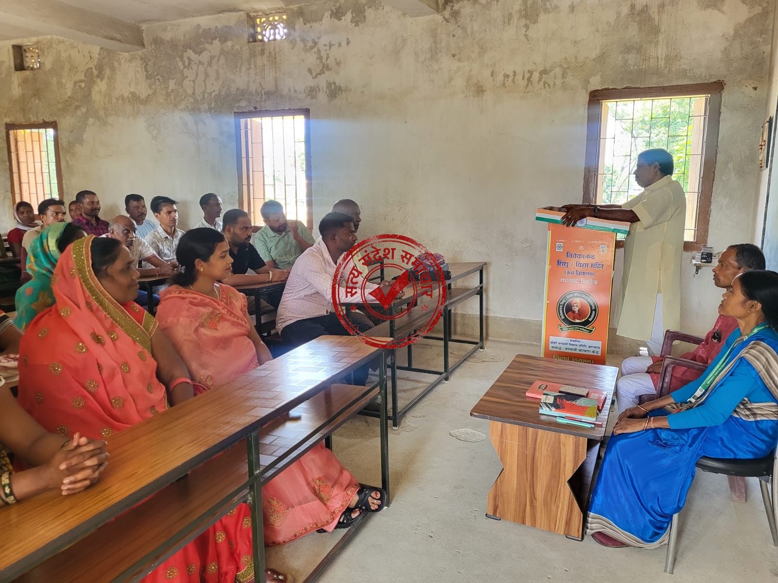 लचरागढ़ में अभिभावक शिक्षक संगोष्ठी बच्चों के सर्वांगीण विकास पर हुआ मंथन