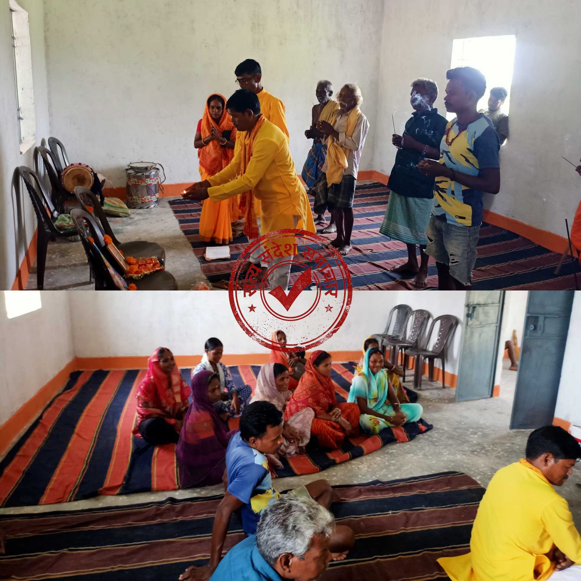 छोटकाटोली में एकल अभियान के तहत परिवार मंगल अनुष्ठान आयोजित