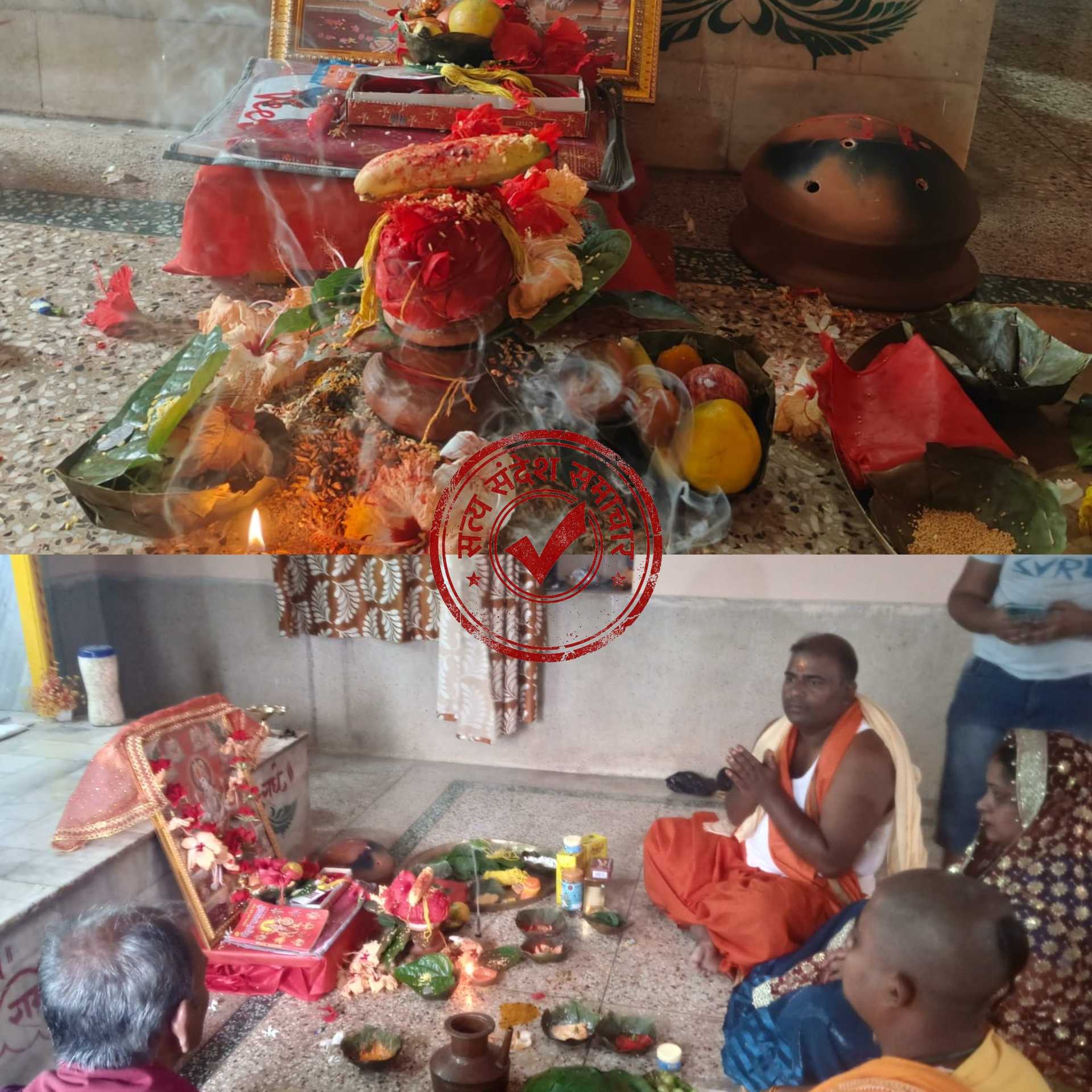 गांधी मैदान सिमडेगा में कलश स्थापना के साथ शारदीय नवरात्र पूजा शुरू