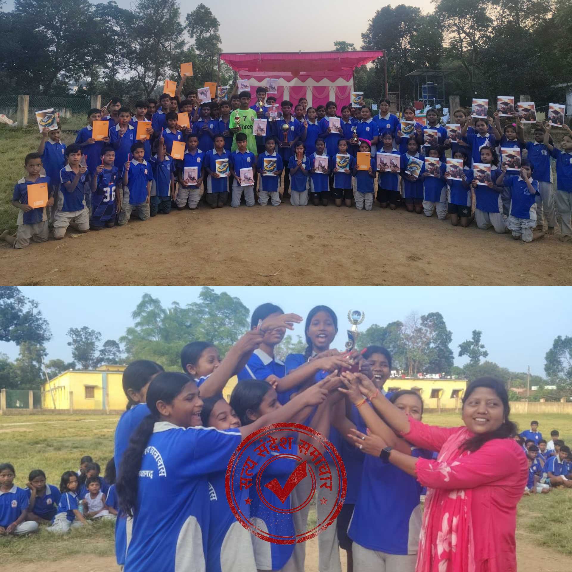 कोलेबिरा विवेकानंद छात्रावास में खेलकूद प्रतियोगिता संपन्न, दौड़ खो-खो और कबड्डी में बच्चों ने दिखाया दमखम