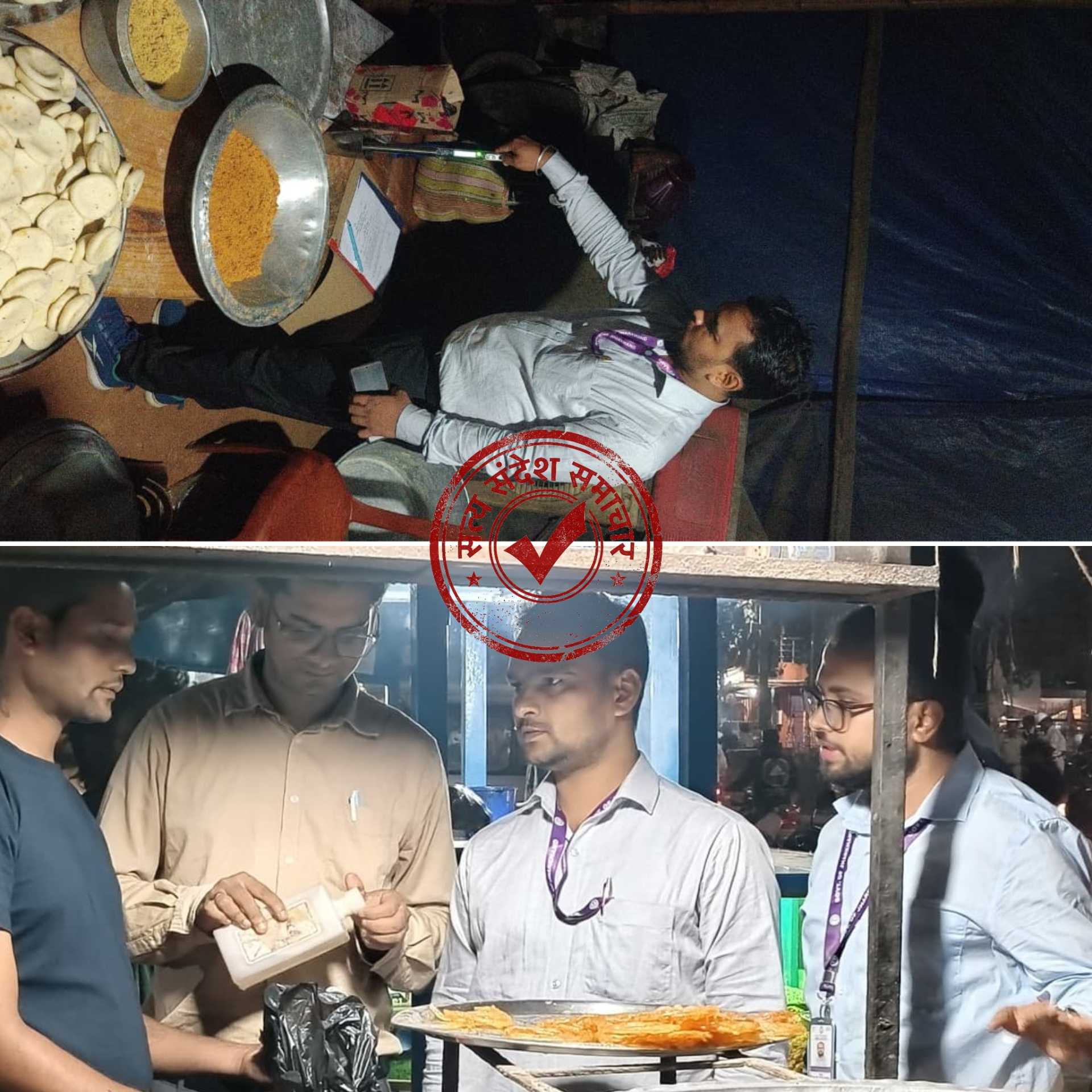 सिमडेगा में खाद्य सुरक्षा विभाग की छापेमारी, पकवान में मिला कॉकरोच और छोले में प्रतिबंधित रंग