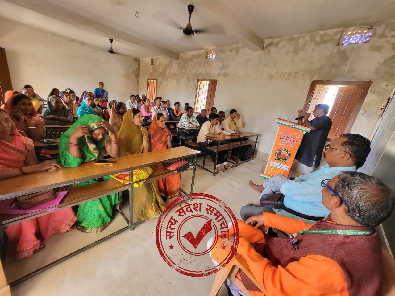 विवेकानंद शिशु विद्या मंदिर में अभिभावक बैठक, बच्चों के सर्वांगीण विकास पर दिया गया जोर