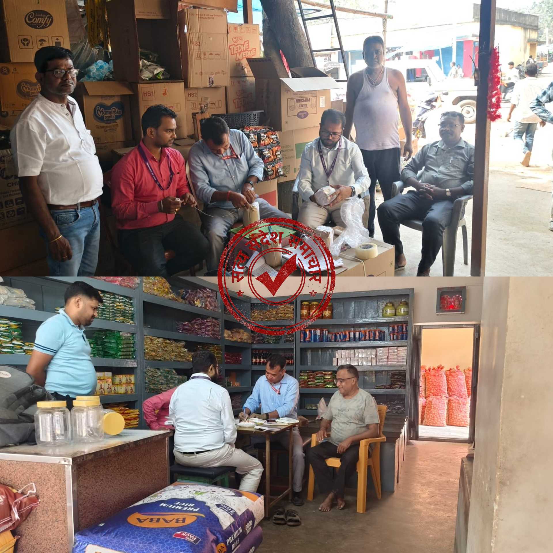 सिमडेगा में खाद्य सुरक्षा विभाग की छापेमारी, छोले में अखाद्य रंग मिलने पर कराया गया नष्ट