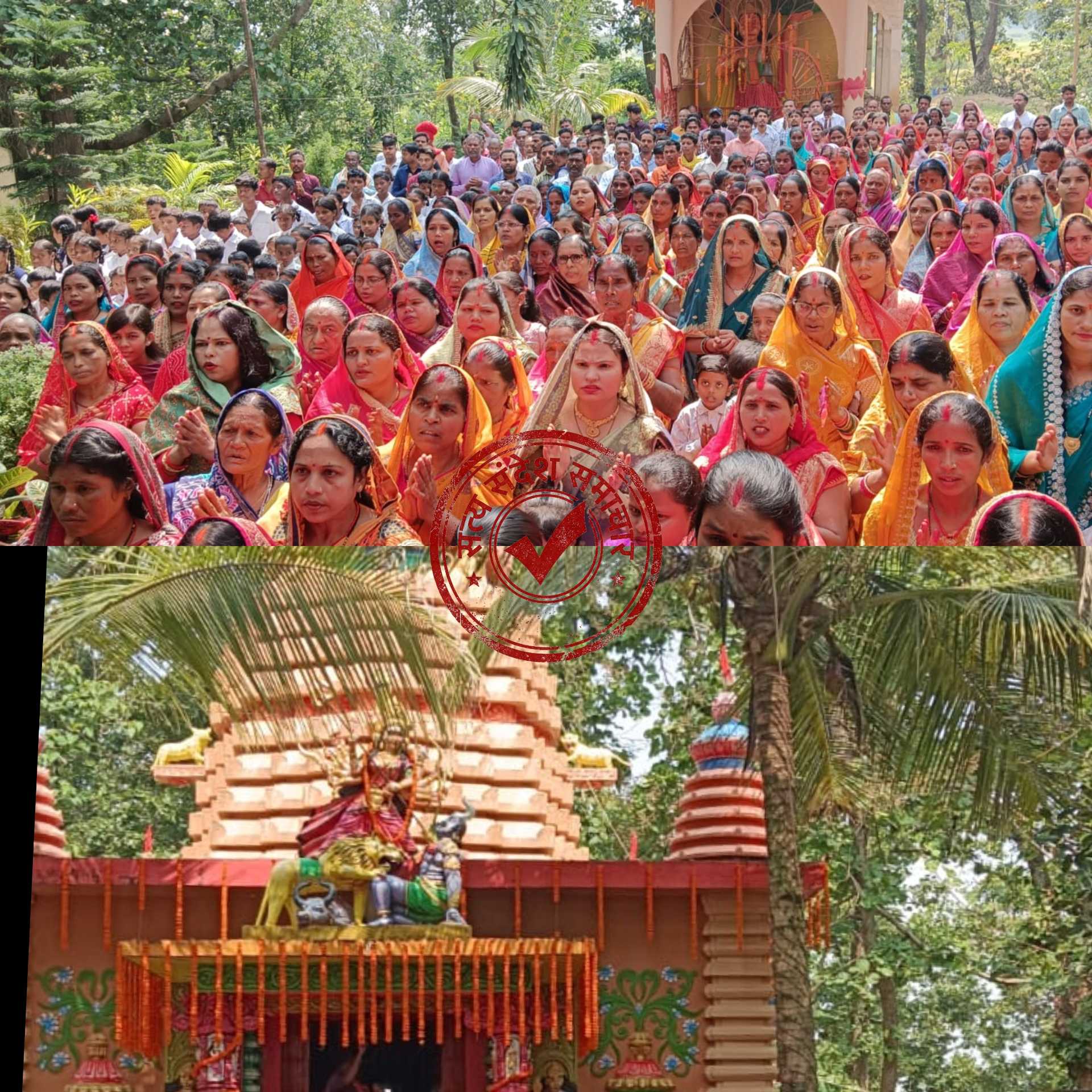 मालसाड़ा के मां वनदुर्गा मंदिर में स्कंदमाता की भव्य महाआरती, हजारों श्रद्धालुओं ने की पूजा-अर्चना