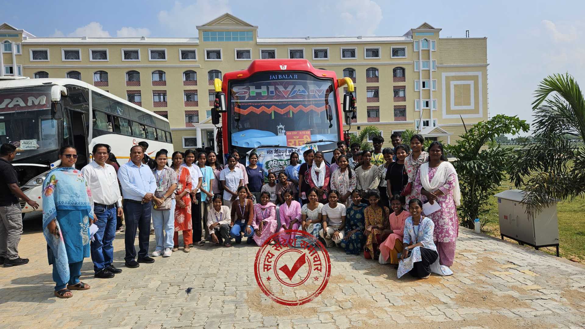 सेंट जेवियर्स कॉलेज सिमडेगा के 70 विद्यार्थी शैक्षिक भ्रमण पर दार्जिलिंग और सिक्किम रवाना