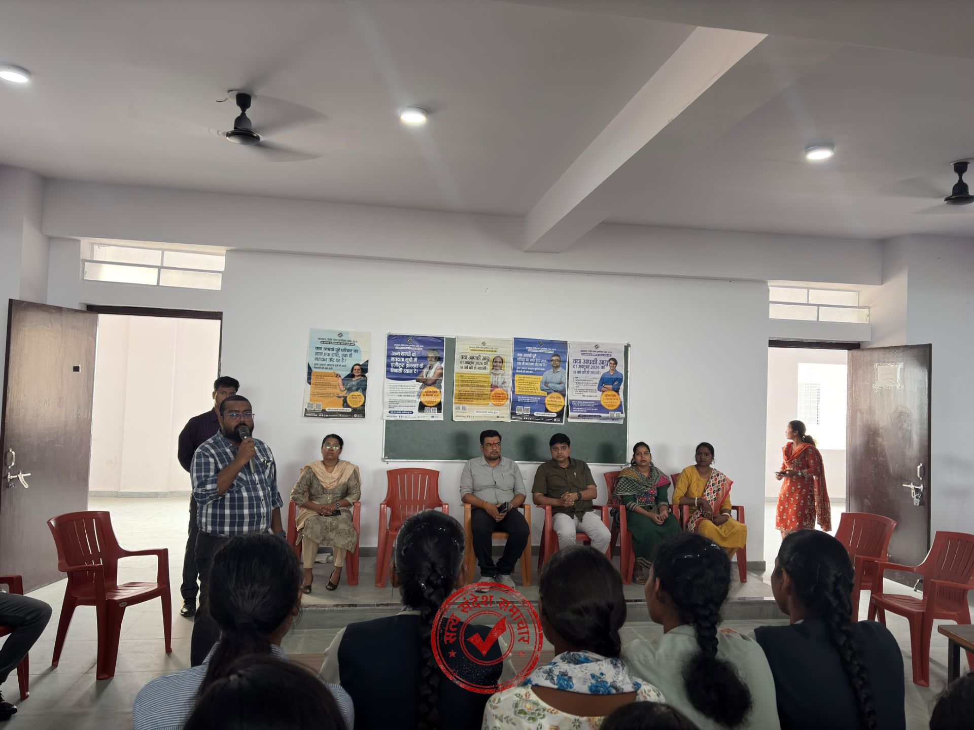 संत जेवियर्स कॉलेज में मतदाता जागरूकता एवं एसआईआर पर कार्यशाला आयोजित