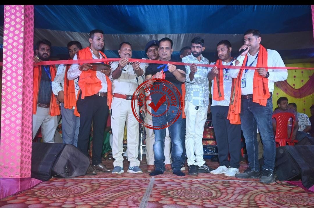 लचरागढ़ में नागपुरी गीत-संगीत पर रातभर झूमे हजारों दर्शक, शक्ति संघ ने कराया भव्य सांस्कृतिक कार्यक्रम
