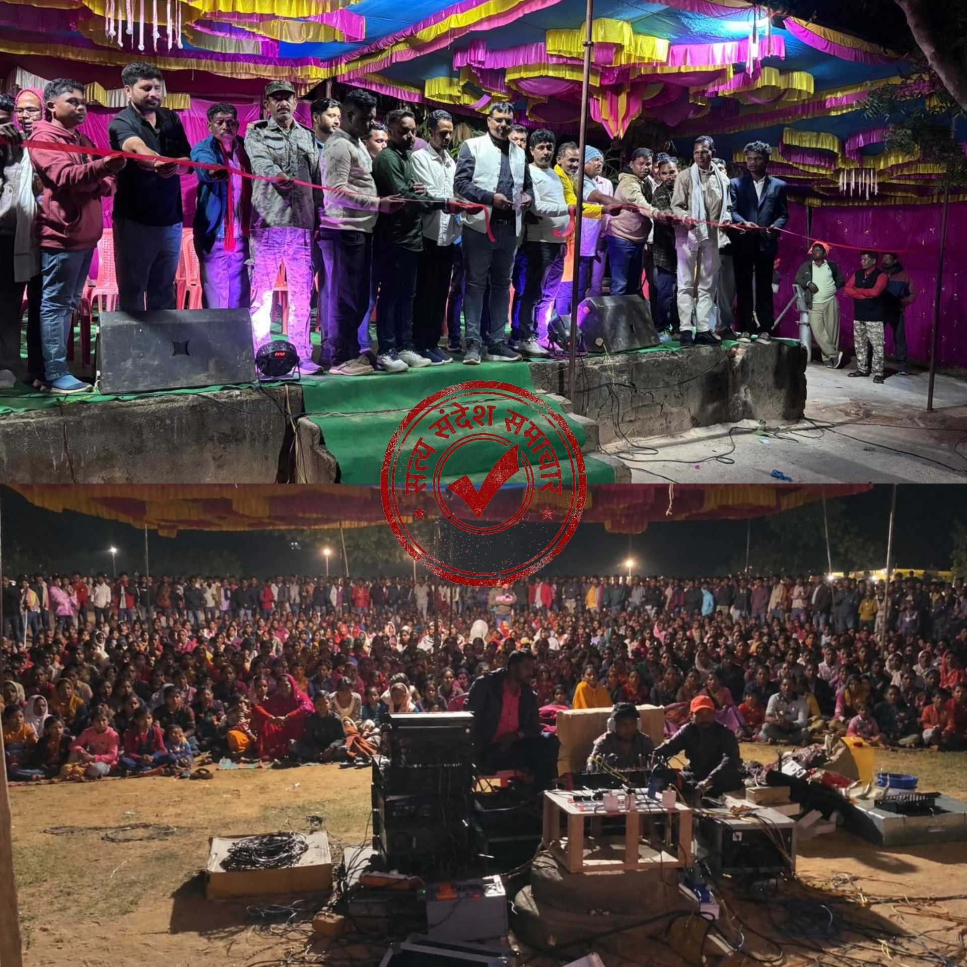 रेंगारबहार में दुर्गा पूजा पर सांस्कृतिक कार्यक्रम, रवि गुप्ता ने किया उद्घाटन