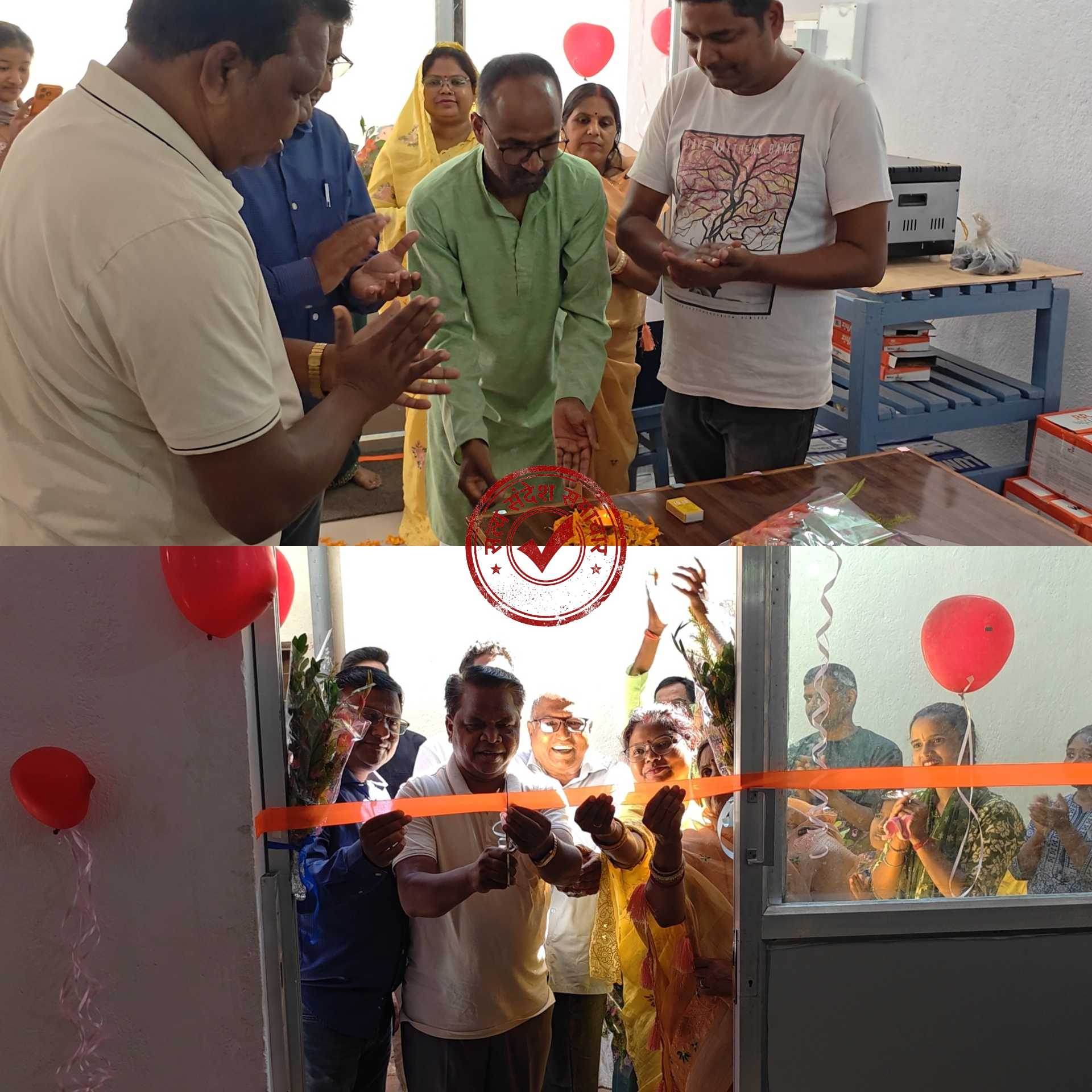 ठाकुरटोली में पायोनियर कंप्यूटर सेंटर की नई शाखा का उद्घाटन, युवाओं को मिलेगी तकनीकी शिक्षा