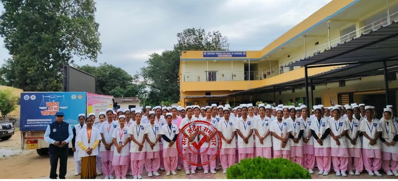 मदर टेरेसा कॉलेज ऑफ नर्सिंग में विधिक जागरूकता कार्यक्रम, छात्राओं को मानव तस्करी और दहेज प्रथा के कानूनों की जानकारी